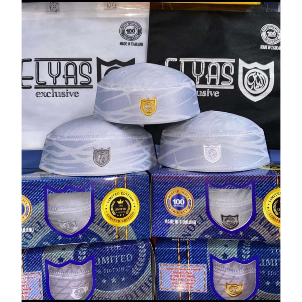 PECI MALAYSIA A6 PECI ILYAS MOTIF C LIMITED EDITION ORIGINAL 100% - STOK TERBATAS