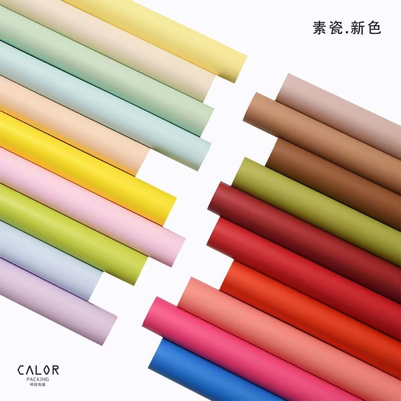 

Kertas Bunga Buket Cellophane Polos Roll / Premium New Doff Opp Roll / Wrapping Paper Gulungan
