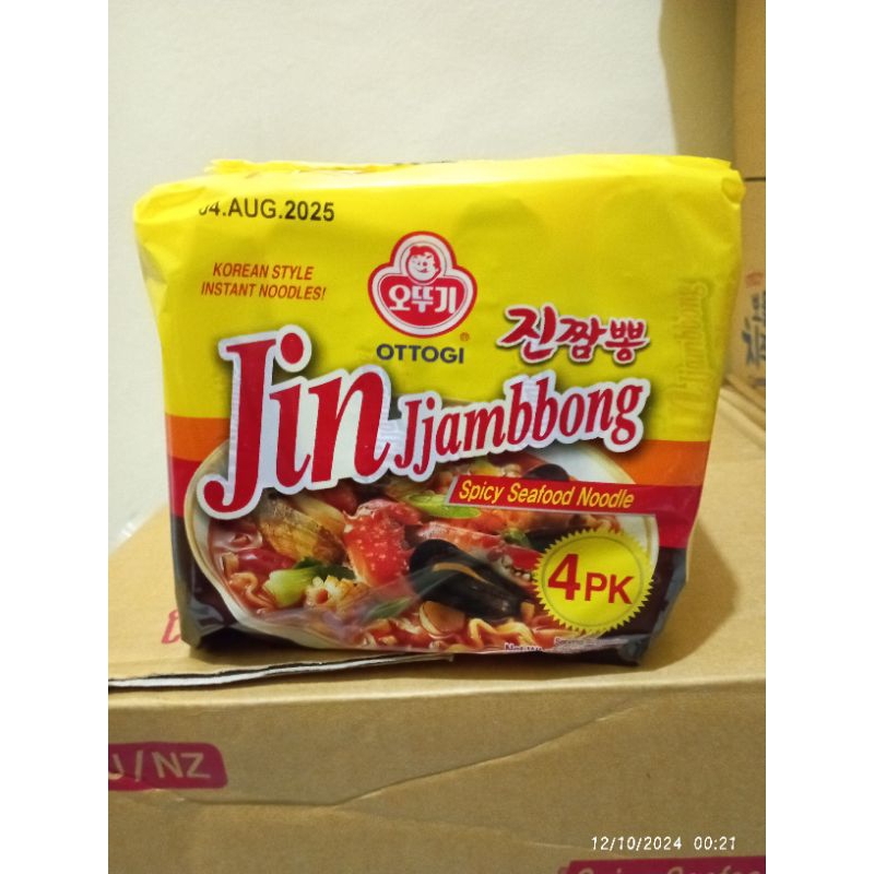 

OTTOGI JIN JJAMBONG PACK ISI ( 4 PCS) 520g