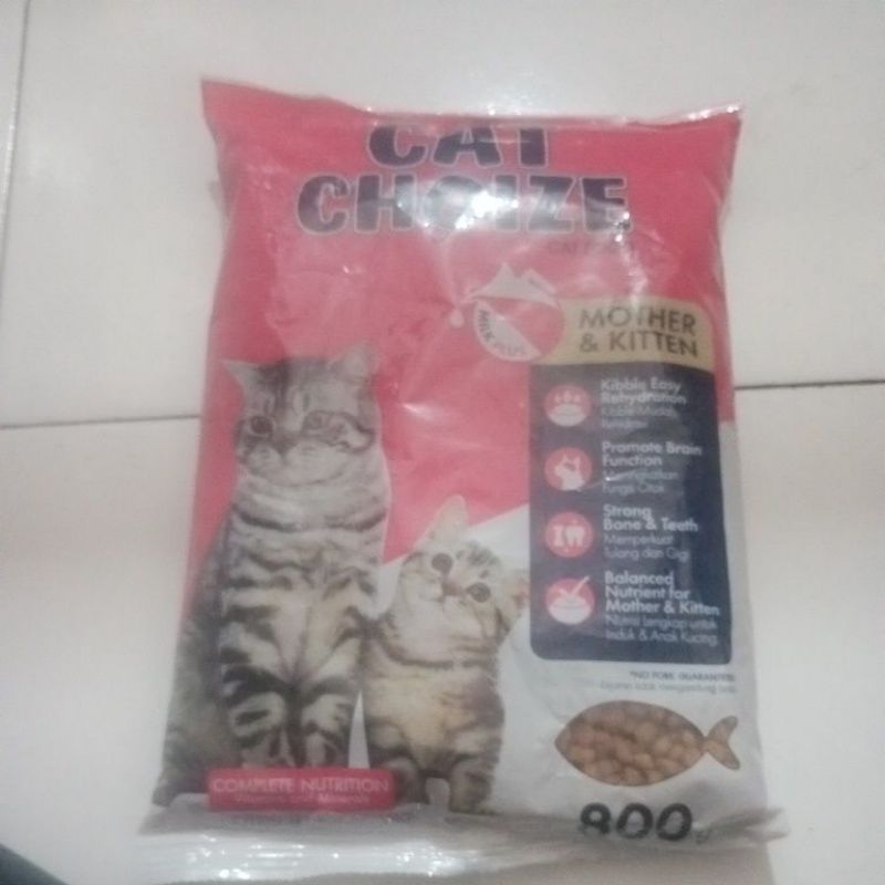 CAT CHOIZE MOTHER KITTEN MILK PLUS