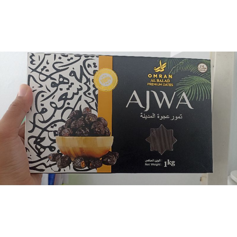 

ALKAMART - KURMA AJWA OMRAN AL BALAD PREMIUM DATE