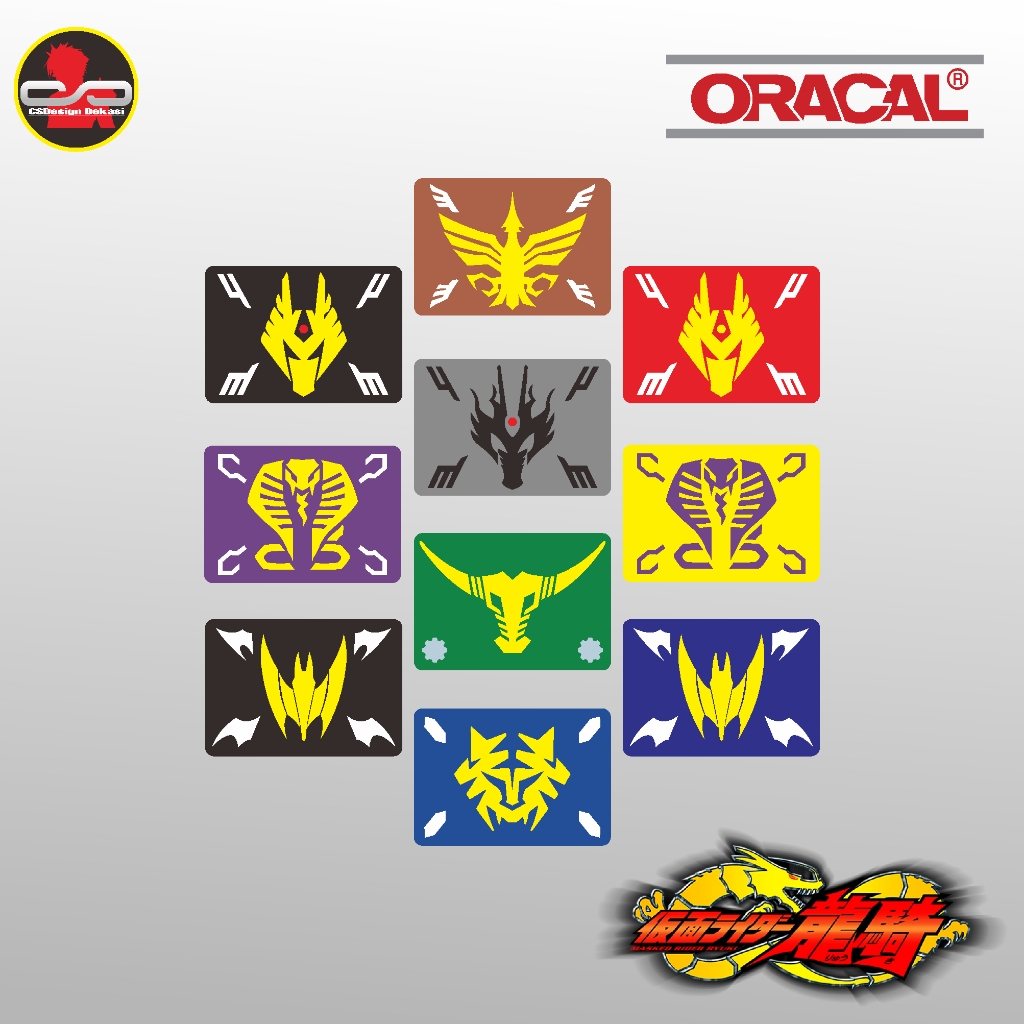 Cutting Sticker Kamen Rider Ryuki deck card