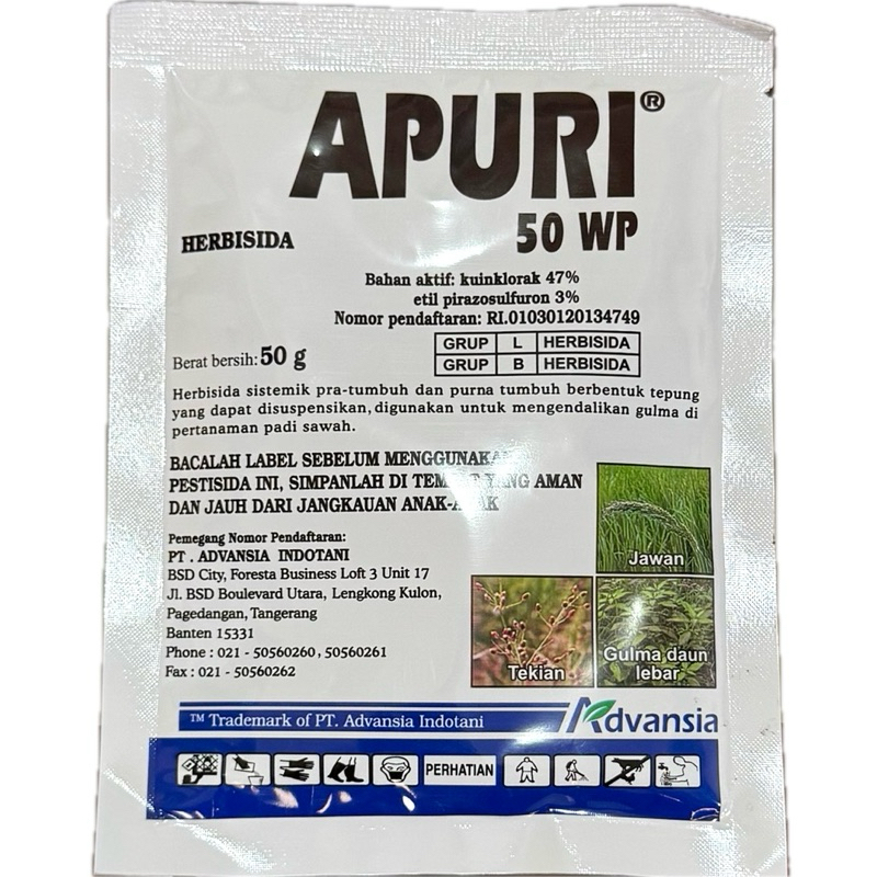 HERBISIDA APURI 50 WP 50 GRAM/RACUN SISTEMIK GULMA LEBAR DAN TEKI TANAMAN PADI 50GRAM/GR