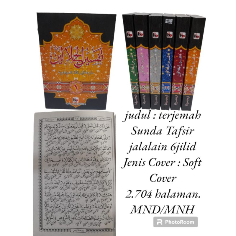 Kitab Terjemah Sunda Tafsir Jalalain 6 jilid