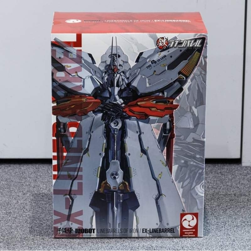 Sentinel Riobot Linebarrels Of Iron EX-Linebarrel
