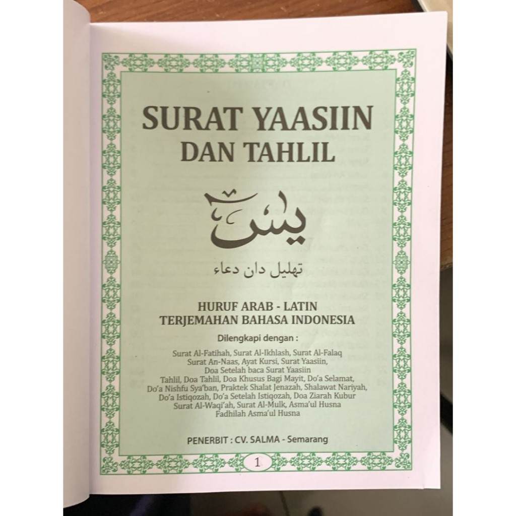Buku Yasin Tanpa Cover Isi 128 Halaman Harga Murah | buku yasin | isi yasin