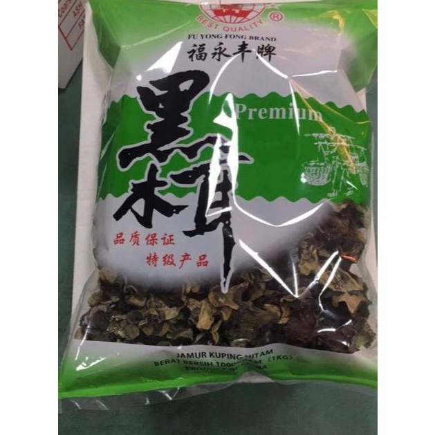 

Jamur Kuping FYF 1 kg