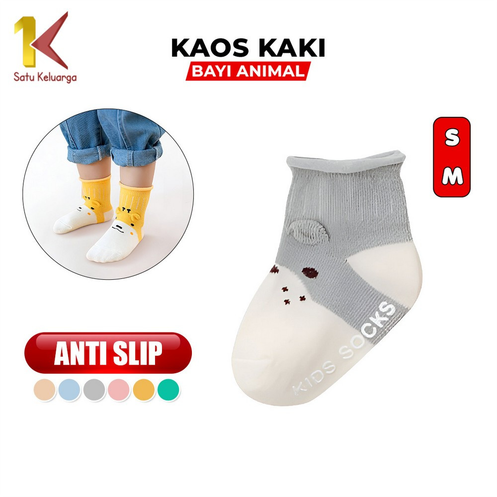 Satu Keluarga Kaos Kaki Bayi P90 Kaos Kaki Anak Antislip Motif Hewan Lucu Cute Baby Socks