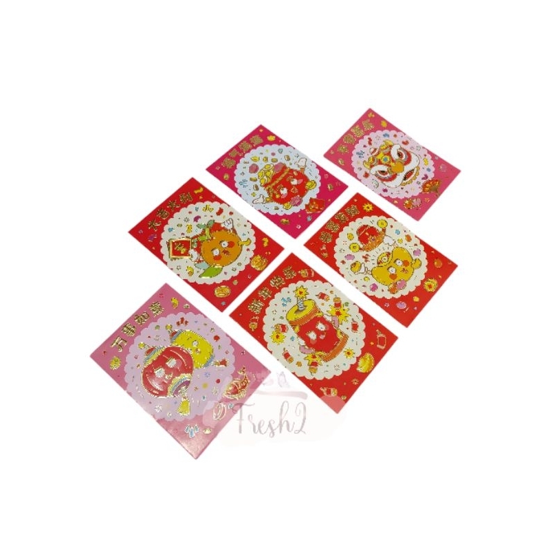 

angpao imlek sio ular 2025 termurah / amplop imlek sio ular
