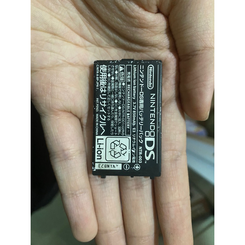 Batre Ori Nintendo DS FAT Normal