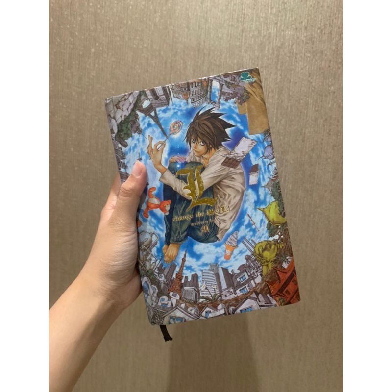 Novel L Change The World