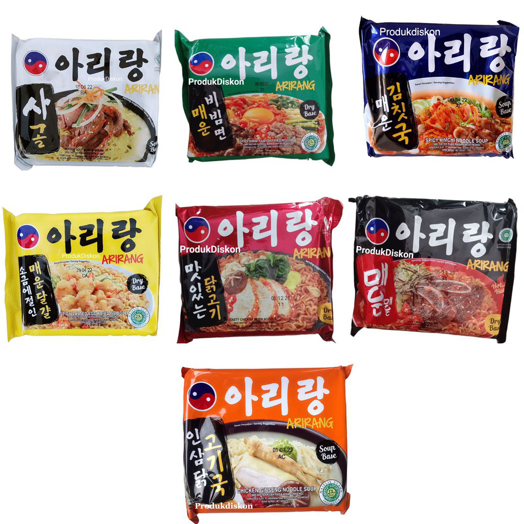 

Arirang mie instant korea all varian 130 / 110 gram