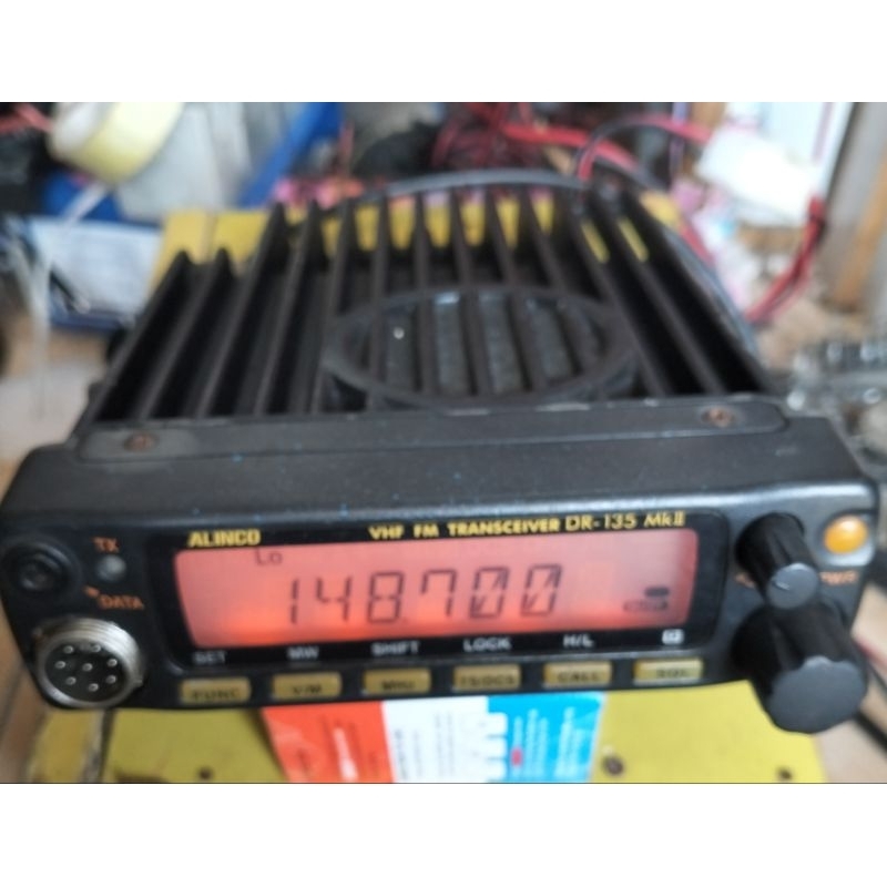 Alinco DR 135MK2