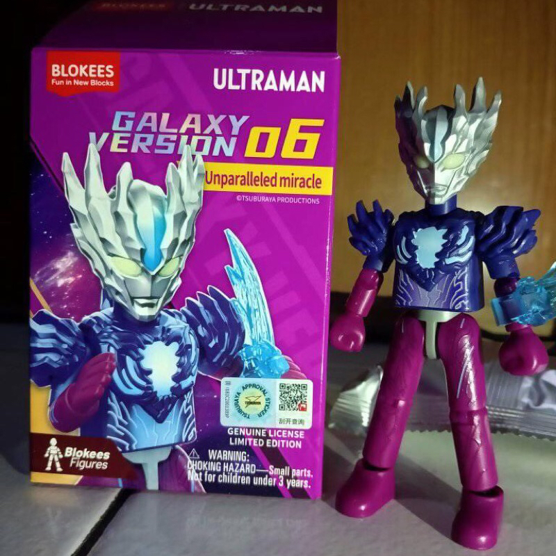 Blokees Ultraman Vol 6 - Ultraman Saga