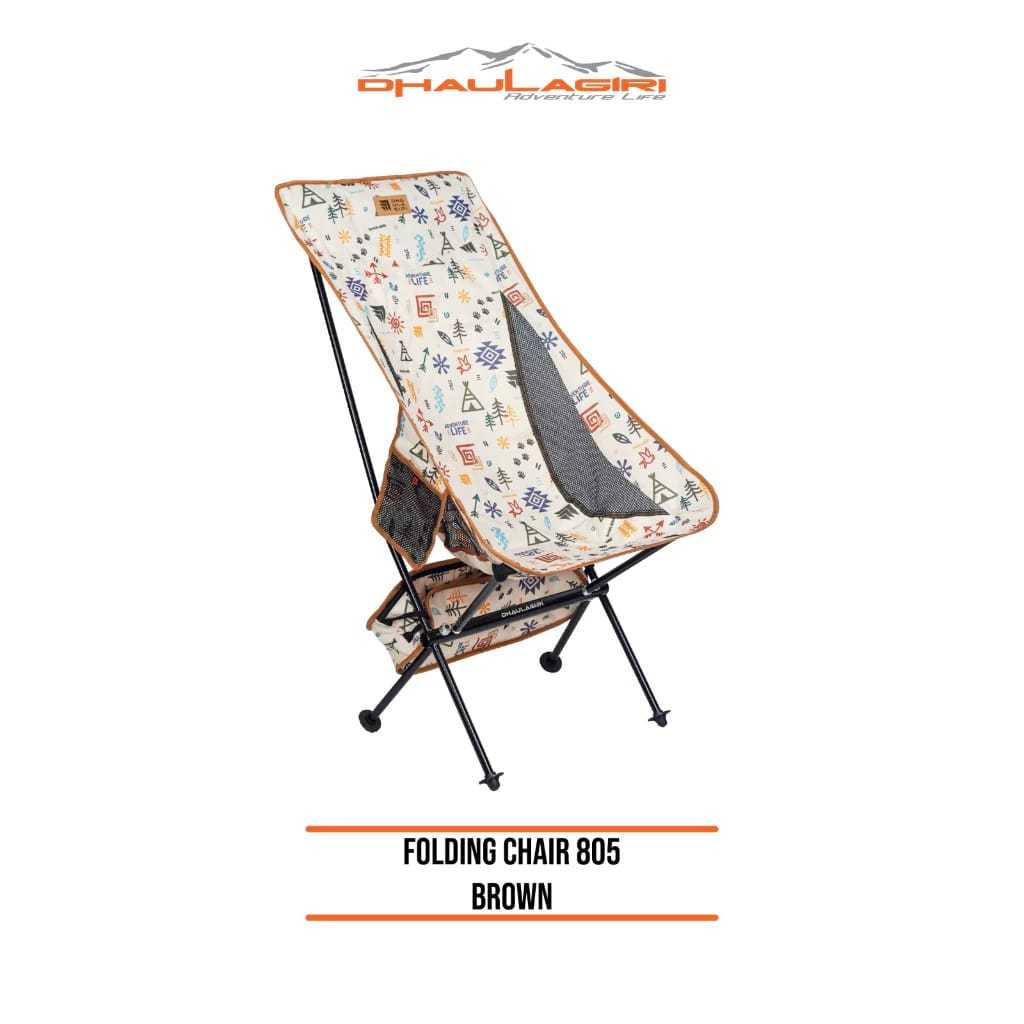 Dhaulagiri Folding Chair FC 805- Kursi Lipat Outdoor- Kursi Lipat Camping Family - Kursi Lipat Gunun