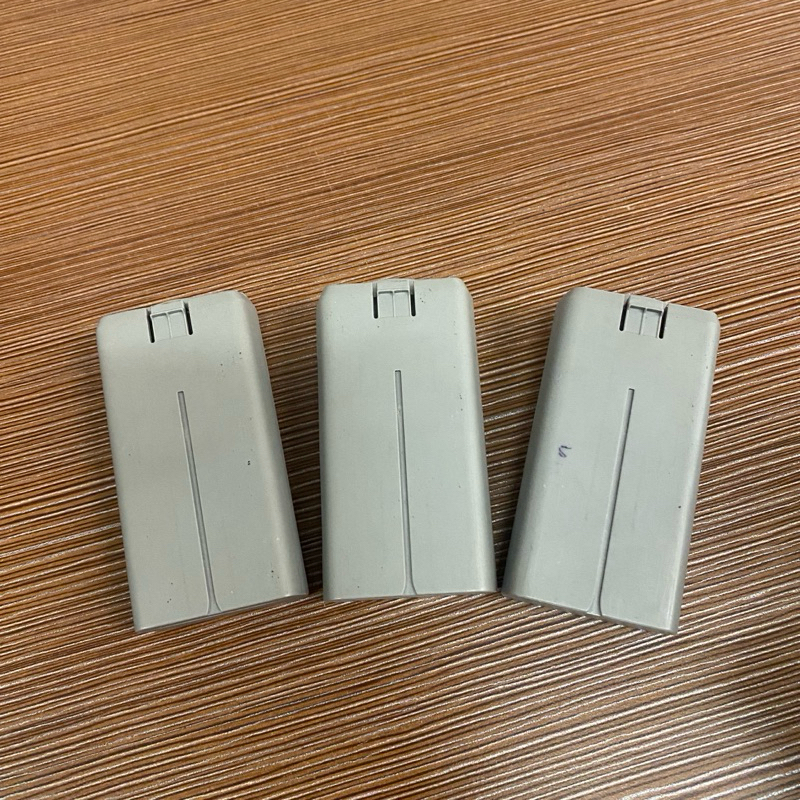 Baterai Drone DJI Mini 2