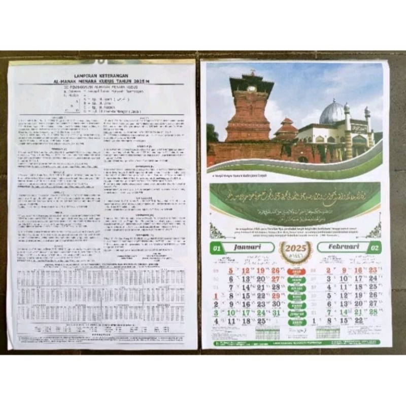 

KALENDER KERJA MENARA KUDUS Tahun 2025 UKURAN 32 × 48 cm / KALENDER VERSI wuku