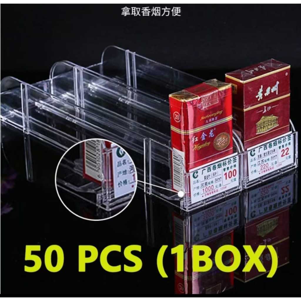 Rak Rokok Acrylic Display Per Box(50 pcs) - Pusher Rokok Akrilik Per Box - Rak Rokok Minimarket Per 