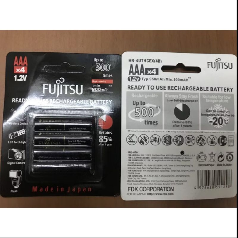 Baterai Rechargeable Fujitsu hitam A3 950mAh 1,2v