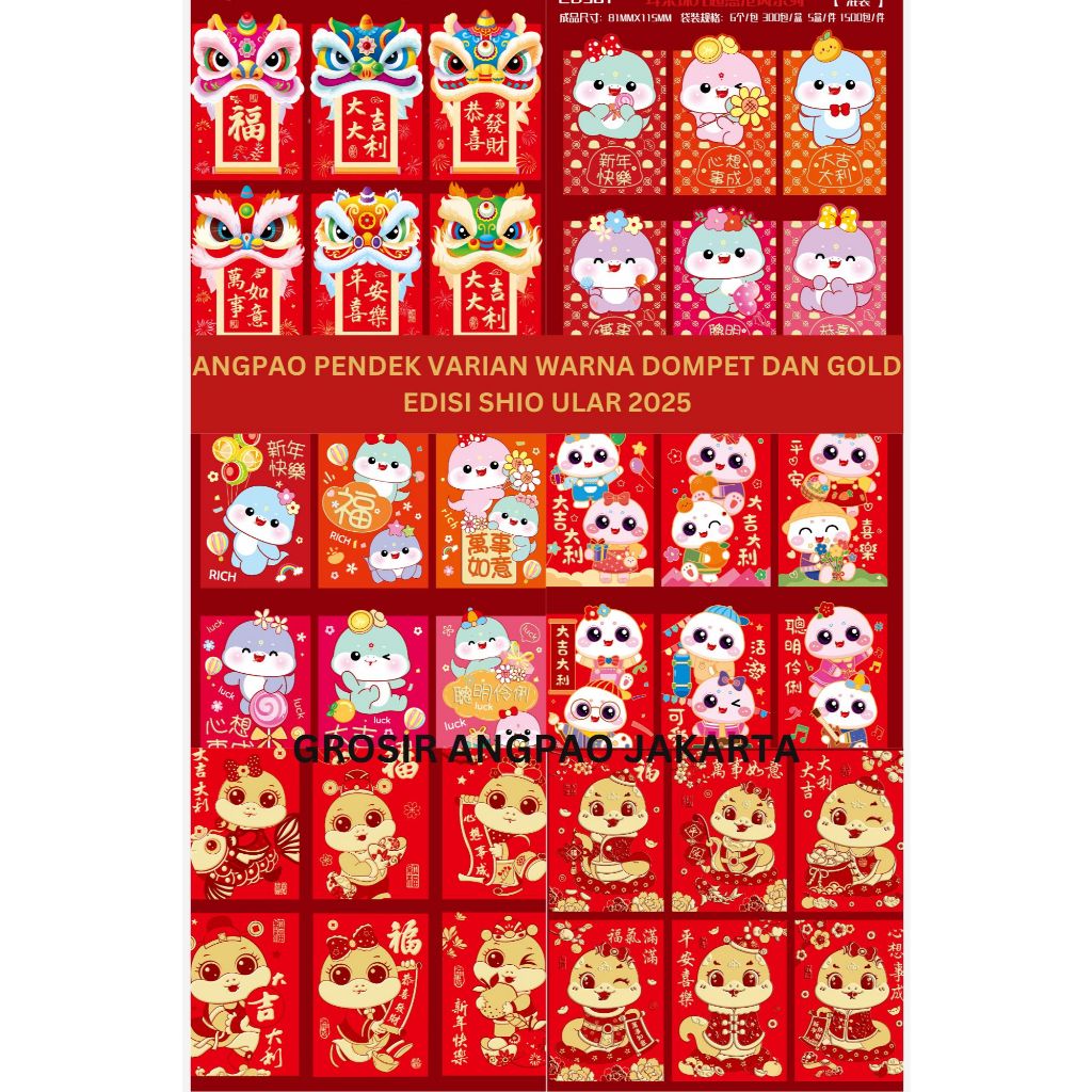

ANGPAO IMLEK UKURAN PENDEK BEST SELLER EDISI SHIO ULAR 2025 FREE ONGKIR
