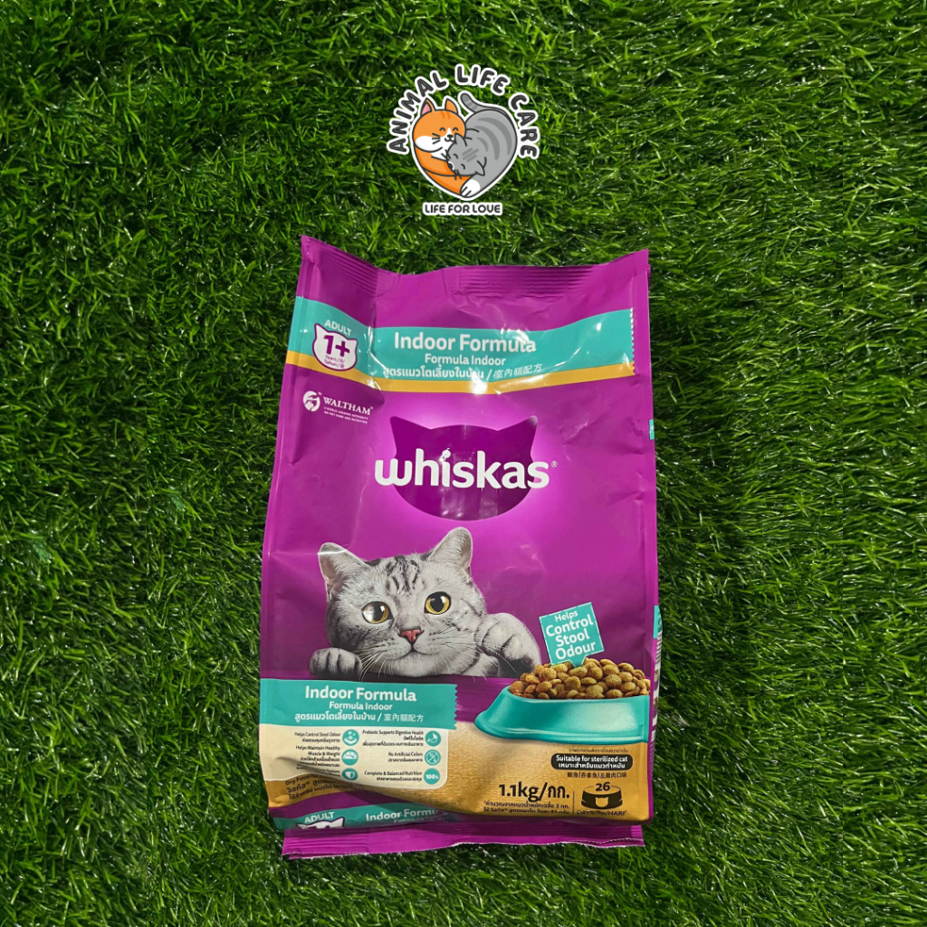 MAKANAN KUCING - WHISKAS 1.1 KG