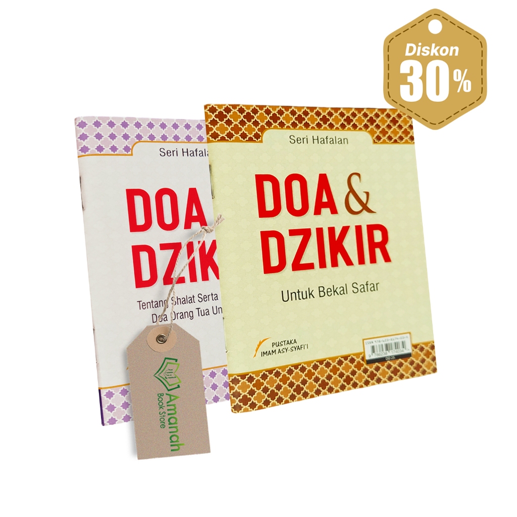 Buku Bacaan Shalat, Dzikir, Doa dan Bekal Safar - Pustaka Imam Asy-Syafi'i