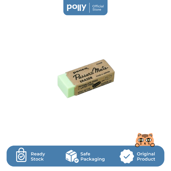 

PENCO Retro Eraser / Penghapus premium jepang
