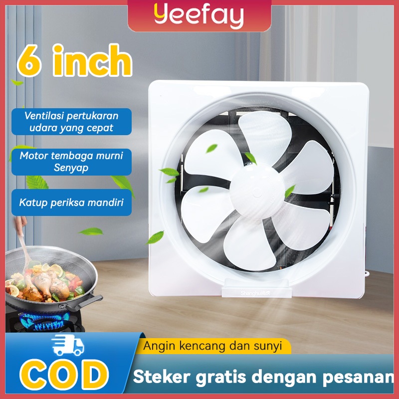 【High Quality】Exhaust Fan 6inch / 8inch Wall Type Exhaust Kipas Angin Hexos Exhaust Fan Bedroom Toil