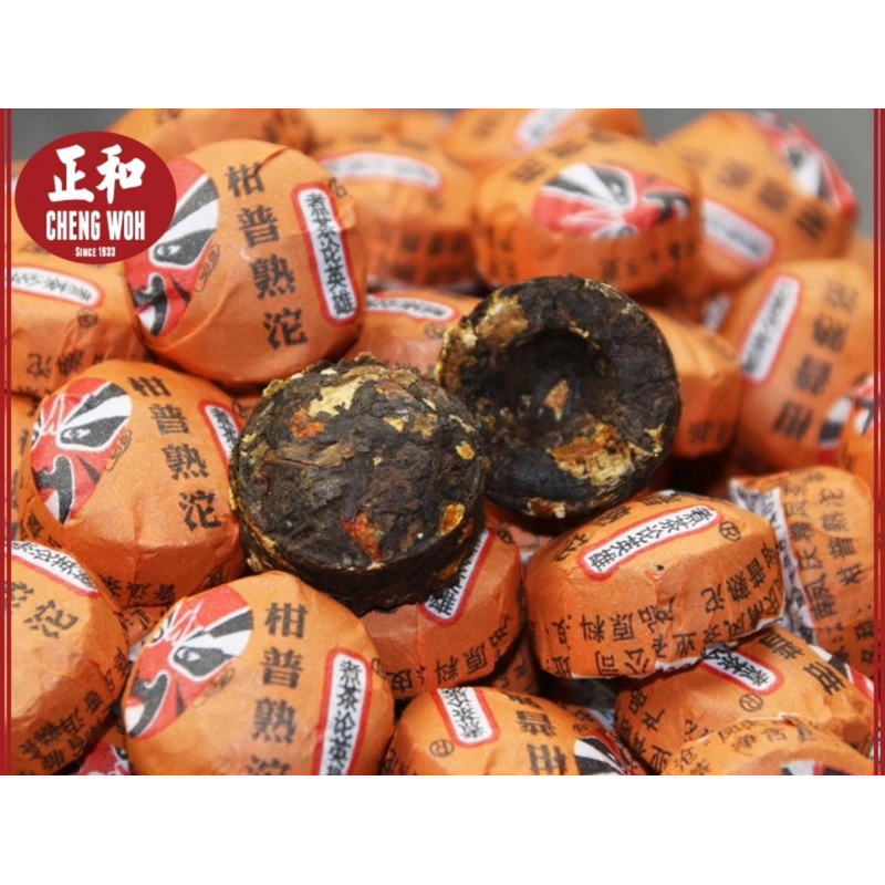 

Pu Er Orange Citrus Tea