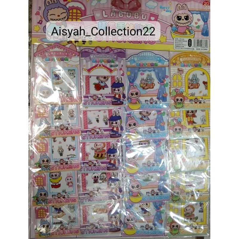 

(20 Lembar) Sticker Tempelan Labubu Desain Rumah dan Jendela / Sticker Mainan Anak