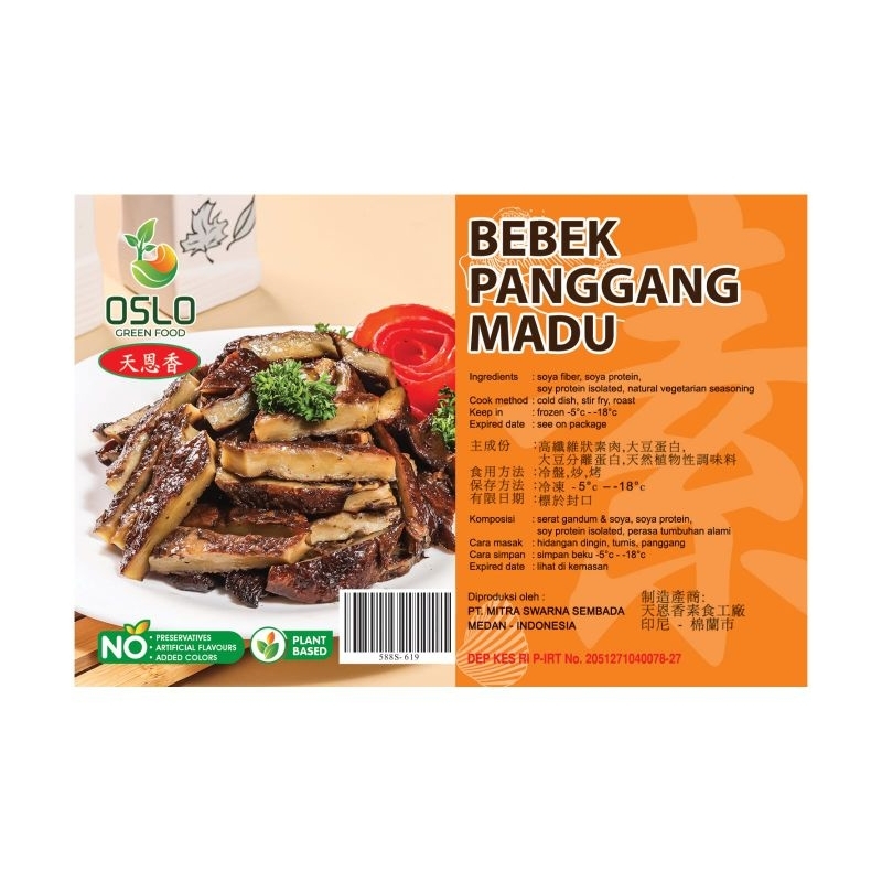 

tian en xiang/oslo bebek panggang madu vegetarian 450g