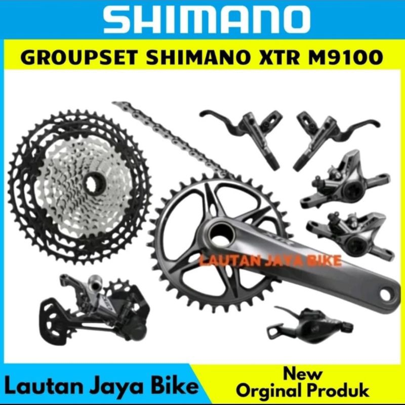 GROUPSET SHIMANO XTR M9100 1x12SPEED
