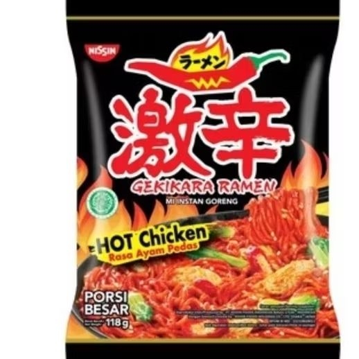 

Nissin Gekikara Ramen Hot Chicken