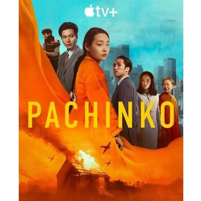 Pachinko 2 (2024)
