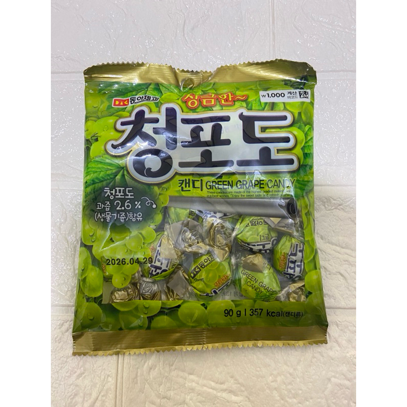 

Green grape candy made in korea 357kcal