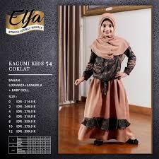 GAMIS ANAK ETHICA KAGUMI 54 COKLAT