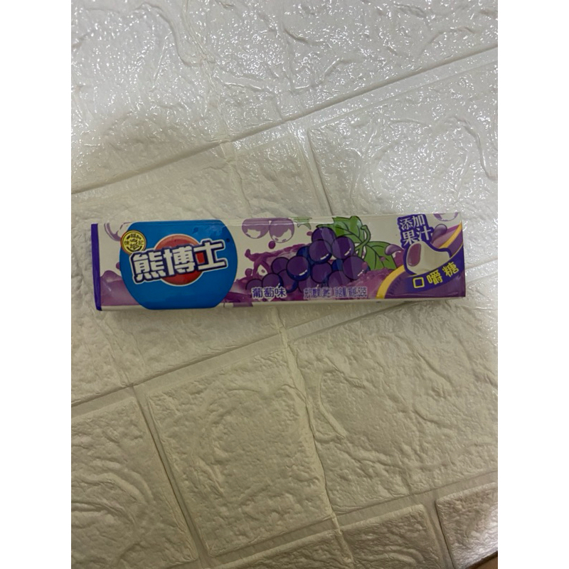 

Permen chewy anggur china