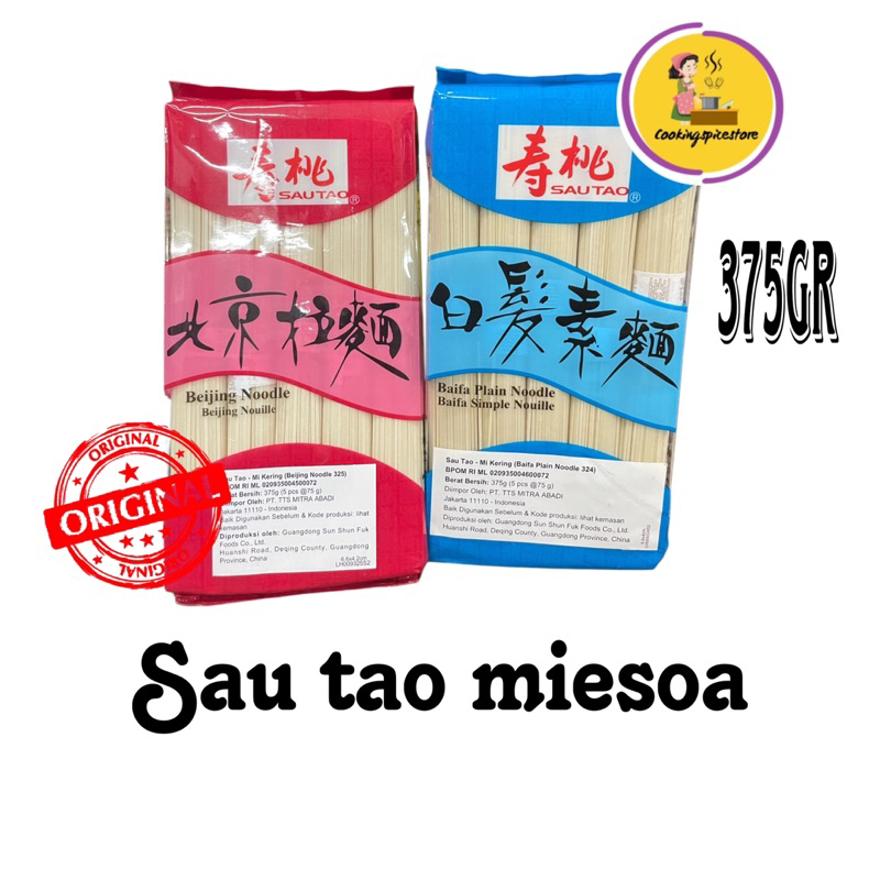 

Miesoa Misua Kering China 375g / Mie Kering Ala Beijing Baifa Pack /Misoa Beijing Import 375g
