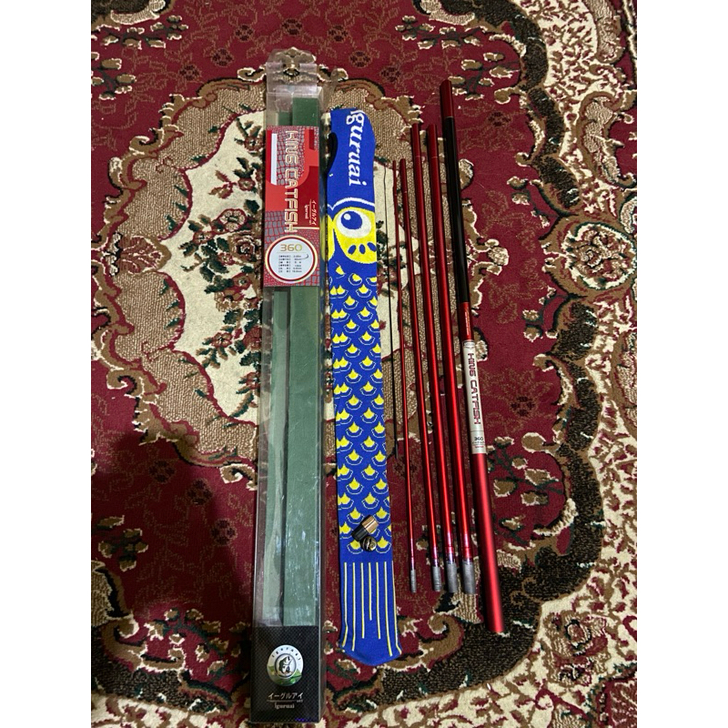 iguruai king cat fish