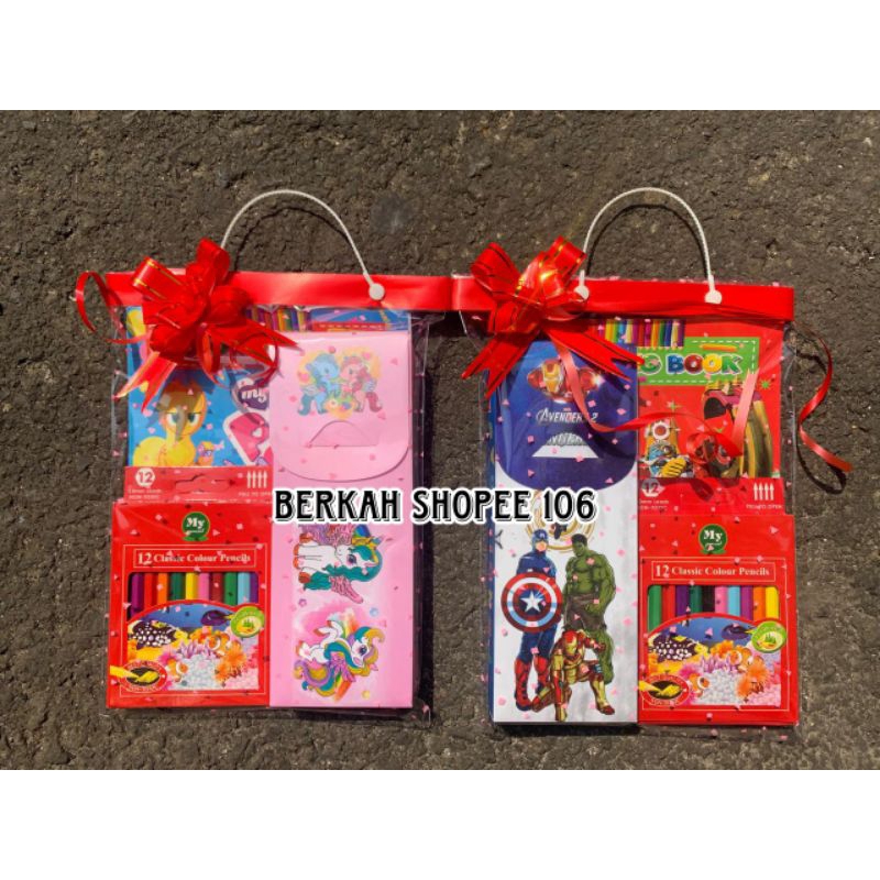 

PAKET ALAT TULIS ATK + TENTENG