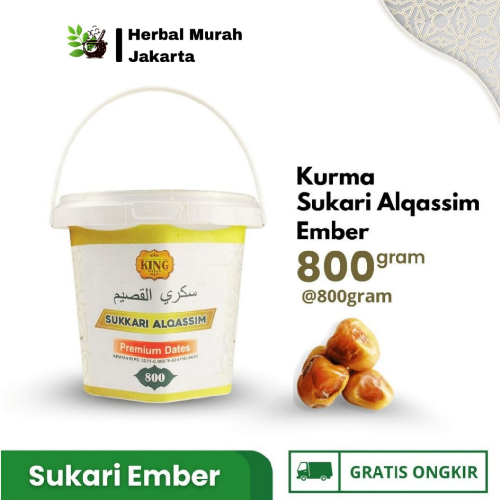 

Kurma King Dates Sukkari Ember Alqassim 800 Gr - Kurma Raja Oleh-oleh Haji - Kurma Basah