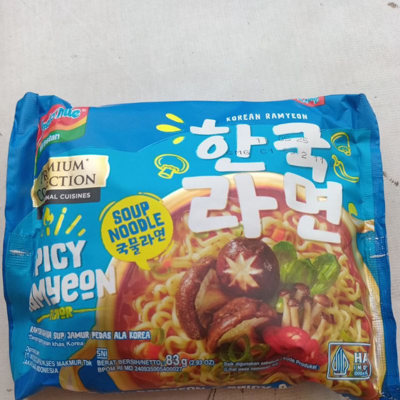

[Eceran] Indomie Premium Collection Kuah Spicy Ramyeon Rasa Sup Jamur Pedas Ala Korea