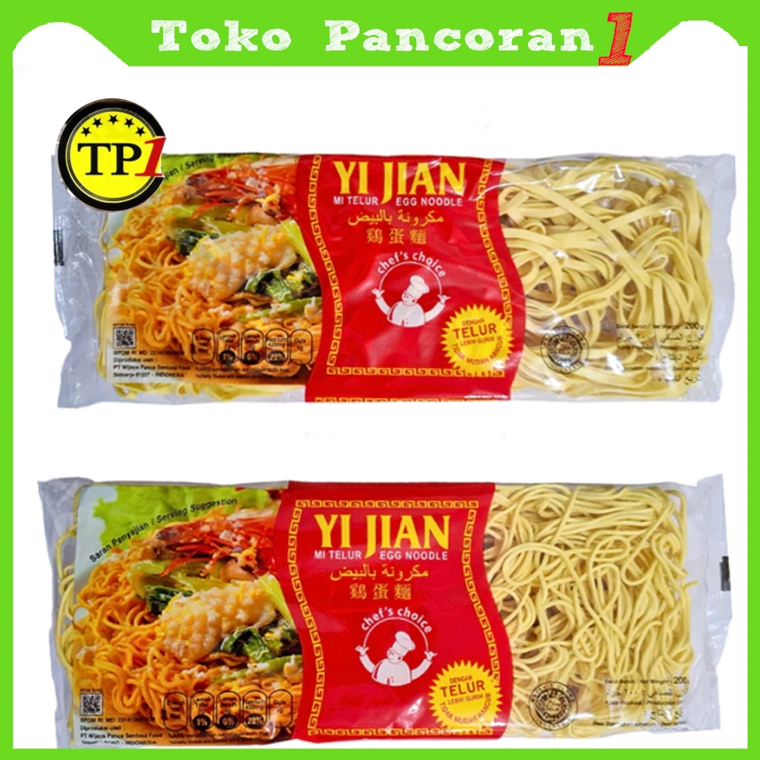 

Mie Telur Yi Jian egg Noodle 200 Gram / Mie instan Kecil Lebar