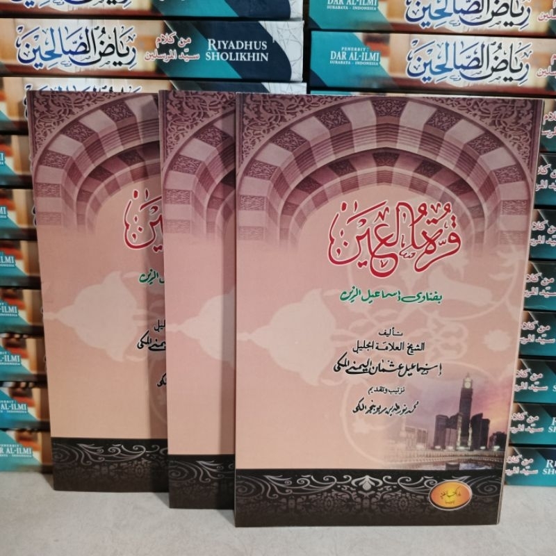 Kitab Qurrotul ain premium terlaris glori