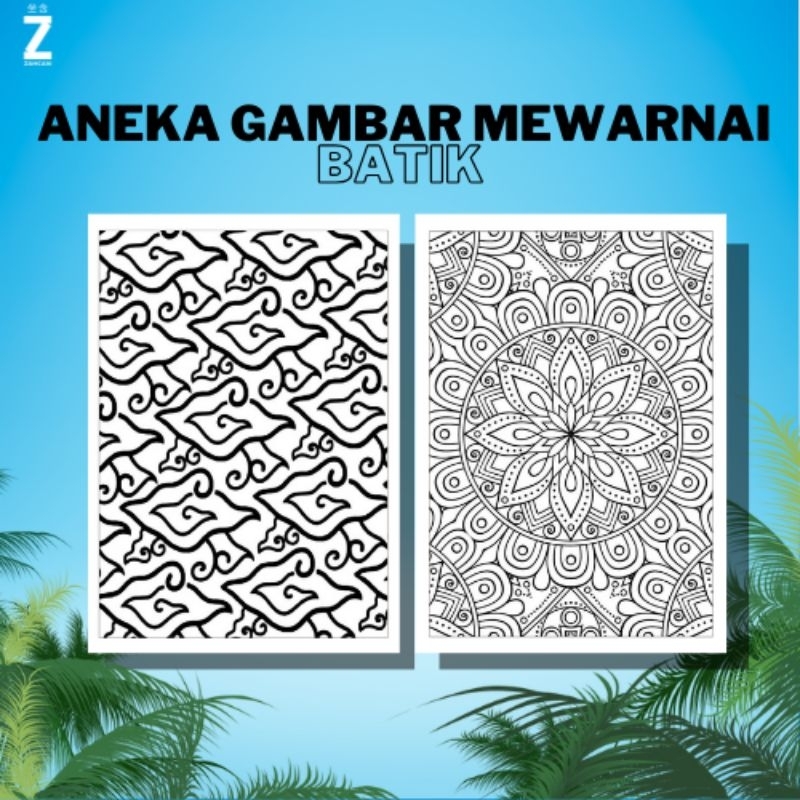 

Kertas Gambar Mewarnai A4 [ Batik ]