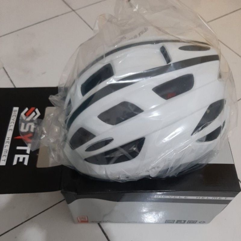 helm syte
