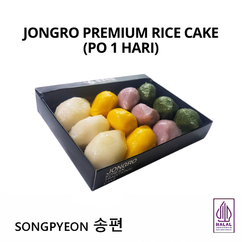 

SONGPYEON Korean Traditional Rice Cake (HALAL) (PO 1Hari)