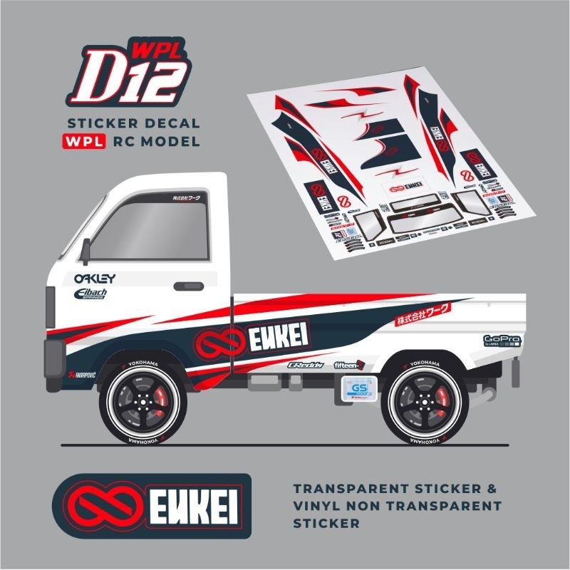 wpl d12 custom decal stiker enkei stripe