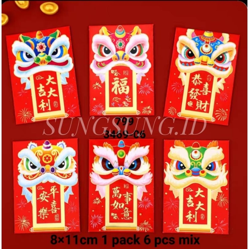 

ANGPAO IMLEK 2025 / ANGPAO BARONGSAI IMLEK / AMPLOP IMLEK (799)