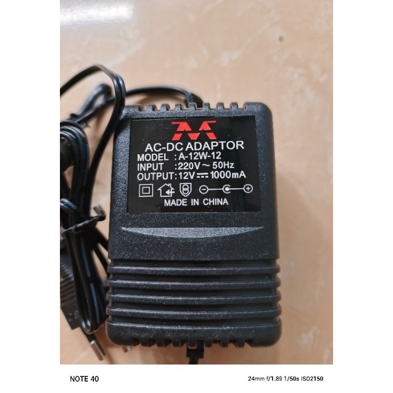 AC-DC Adaptor Travo 12V 1A